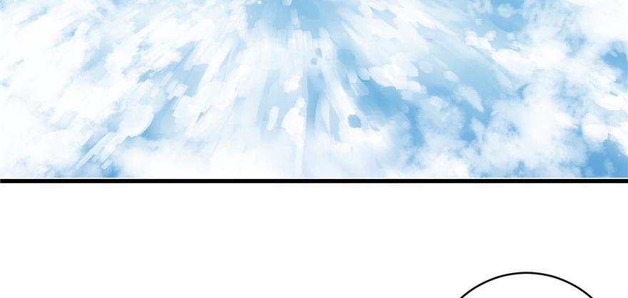 第45话 营救小分队35