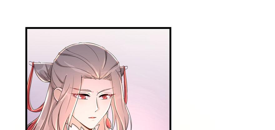 第55话 走下神坛的凤弈尊者73