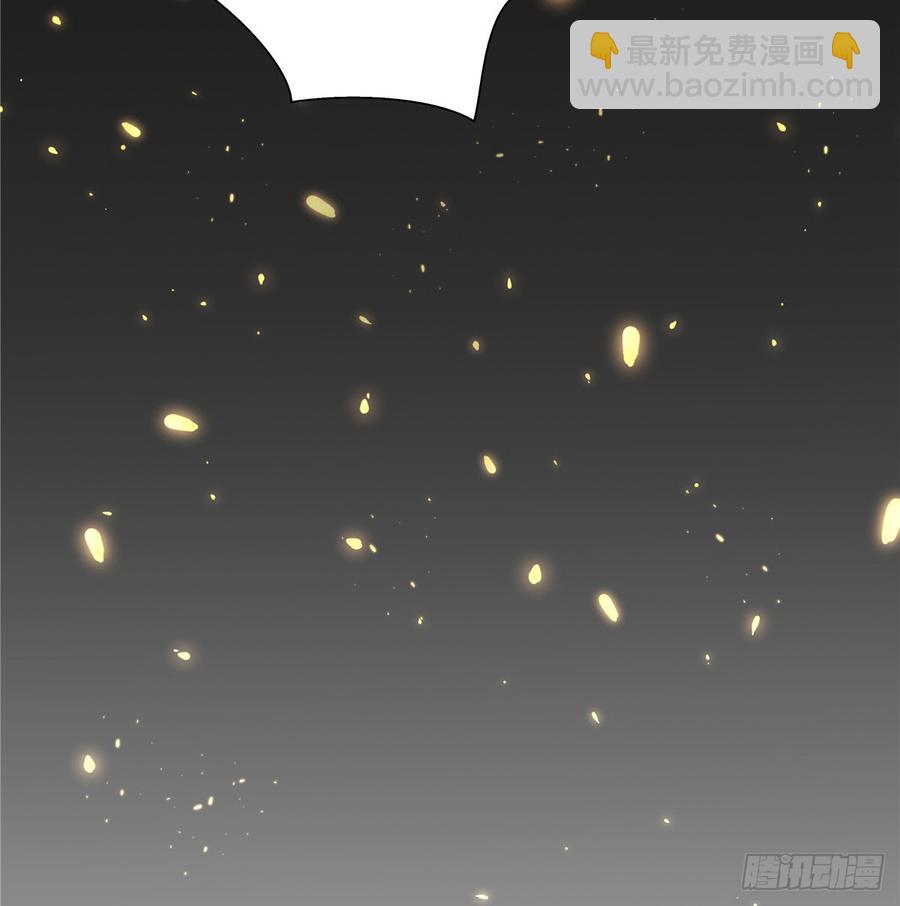 第99话 妖兽开会吗13