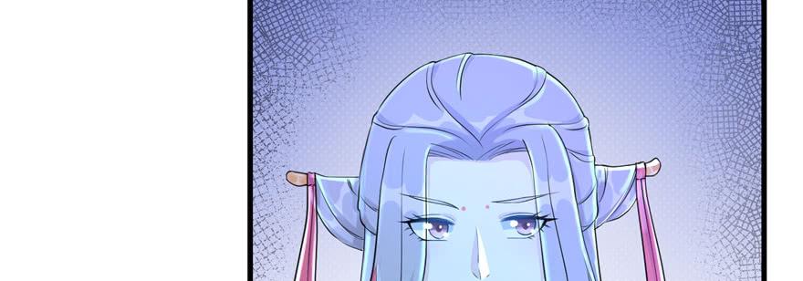 第51话 真情还是假意6