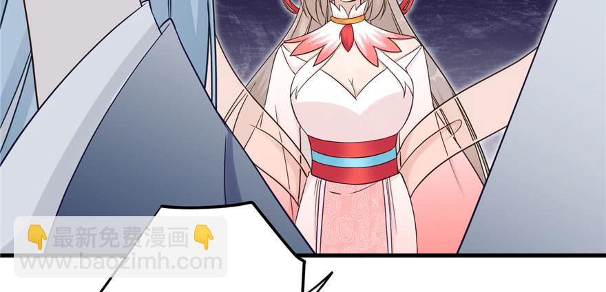 第59话 嘴唇贴嘴唇的感觉53