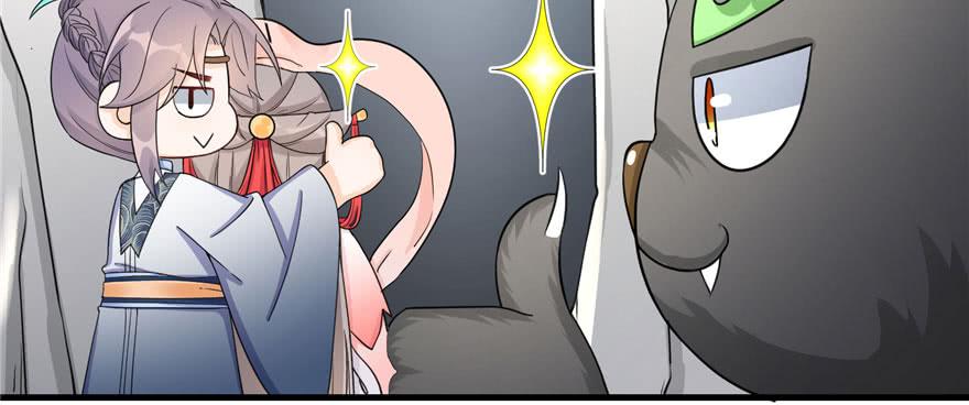 第55话 走下神坛的凤弈尊者41
