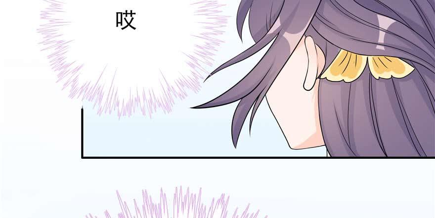 第89话 以后可以有的嘛13
