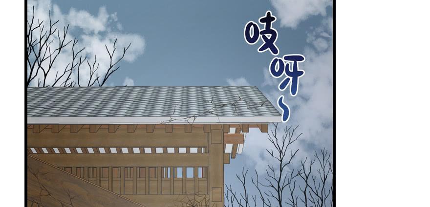 第48话 救不了的三观99