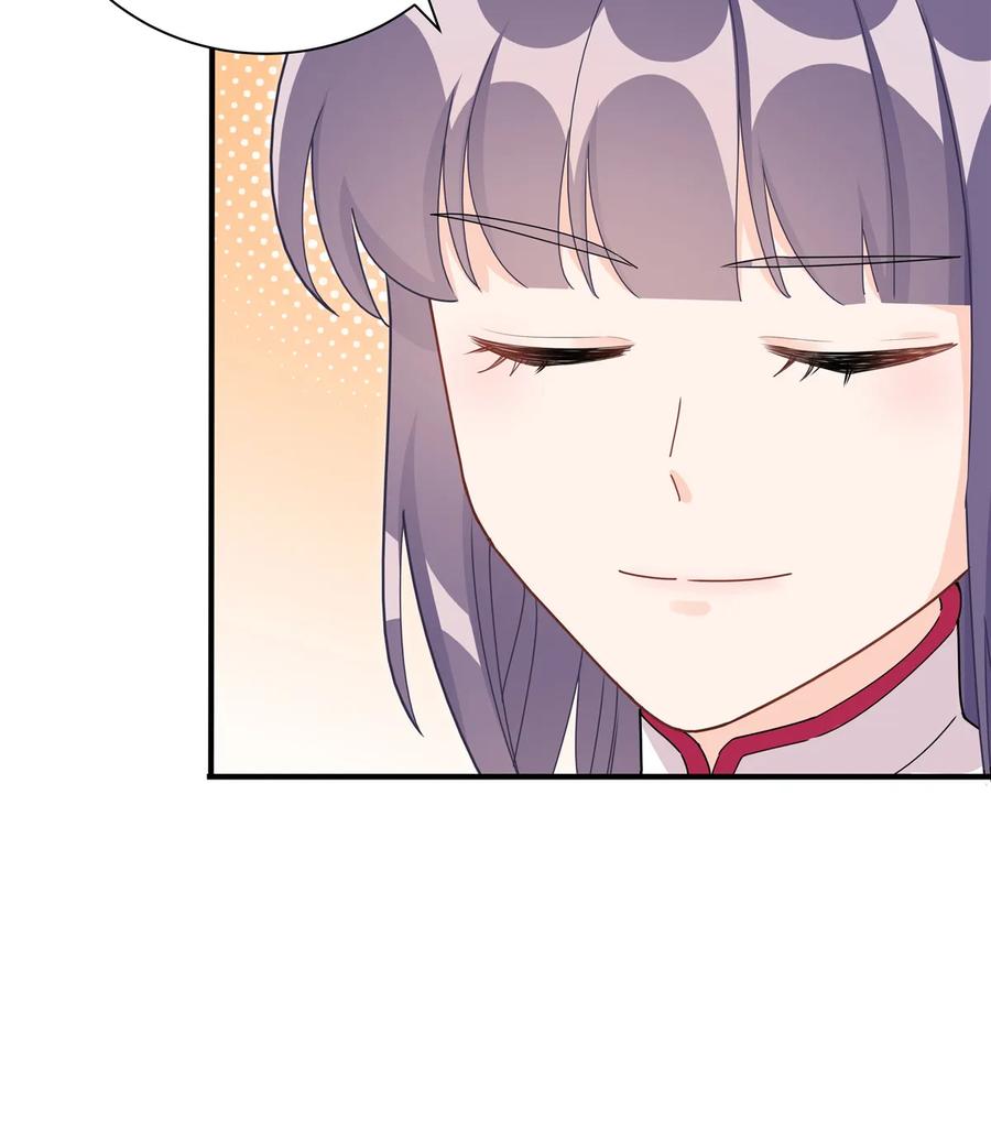 第115话 最锋利的武器23