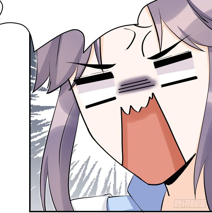 第38话 你可要好好疼人家8