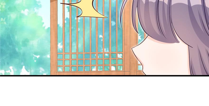 第70话 我决定飞升7