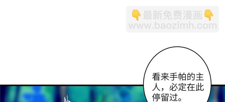 第19话 狗血穷摇剧27