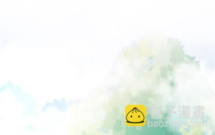 第7话 谁说要拜师了？98