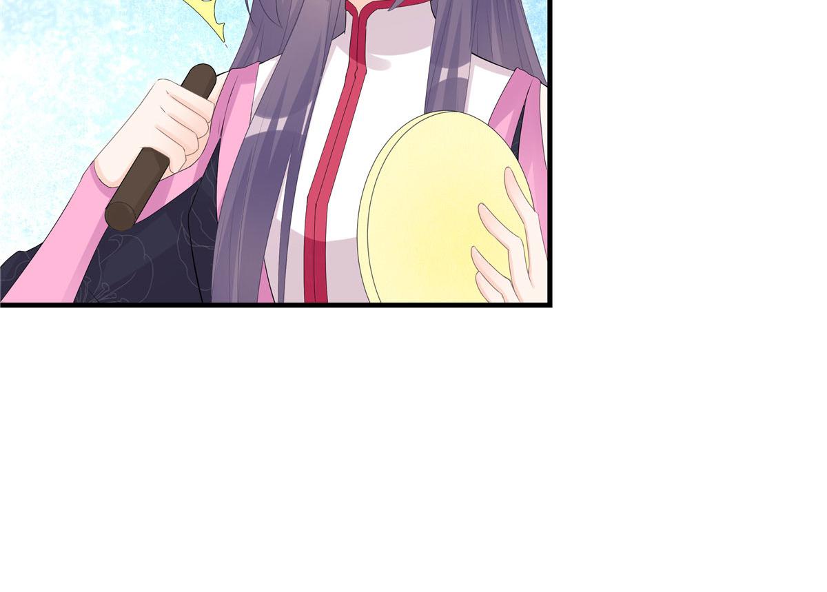 第118话谢你们帮我打开这仙府55