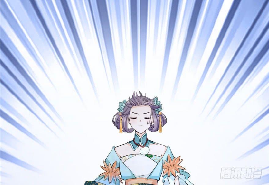 第34话 你怕不是个弯的吧37