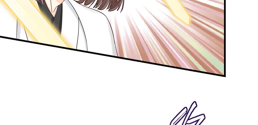 第85话 那就打一双118