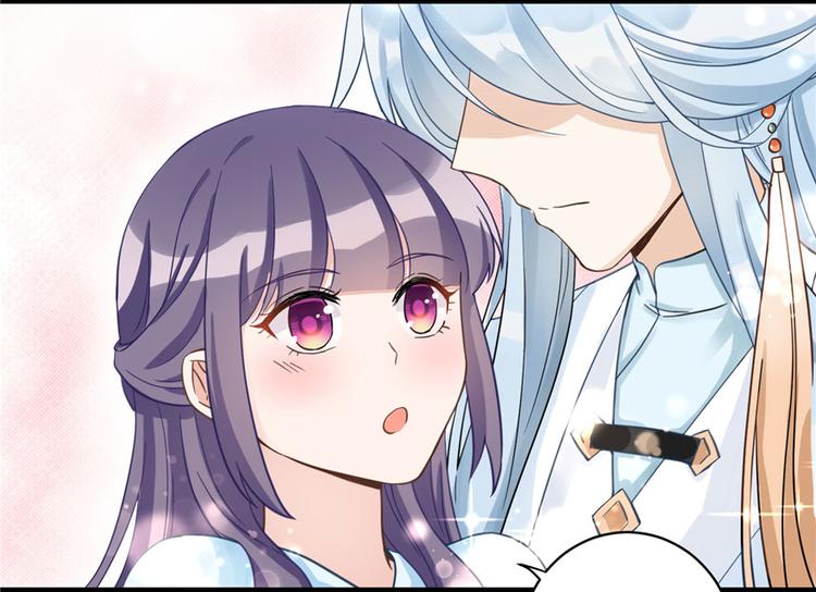 第11话 网络延迟的大姨妈55