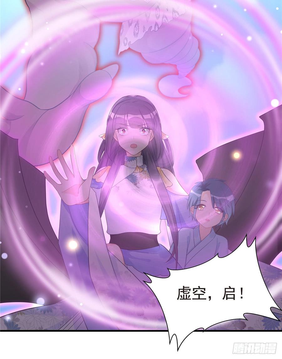 第100话 天有绝人之路9