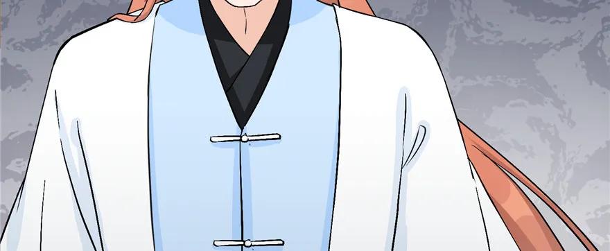 第40话 是你娶我还是我娶你啊22