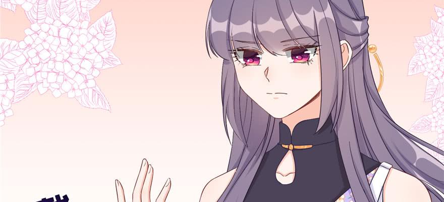 第80话 请收我为徒38