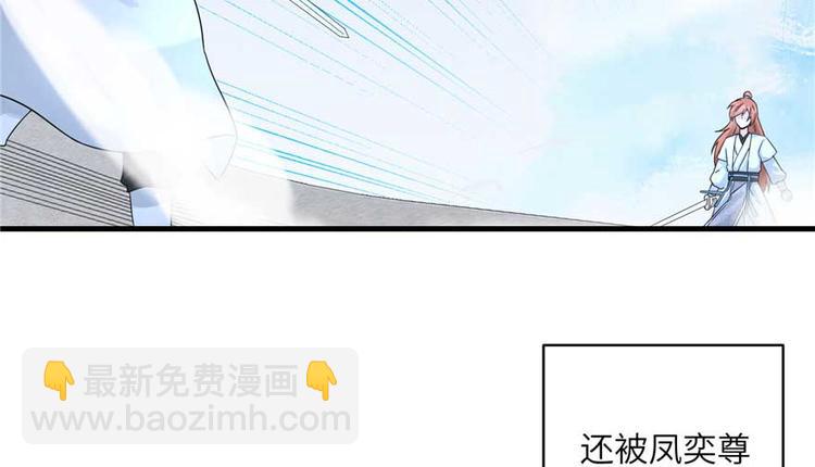 第25话 主角光环35