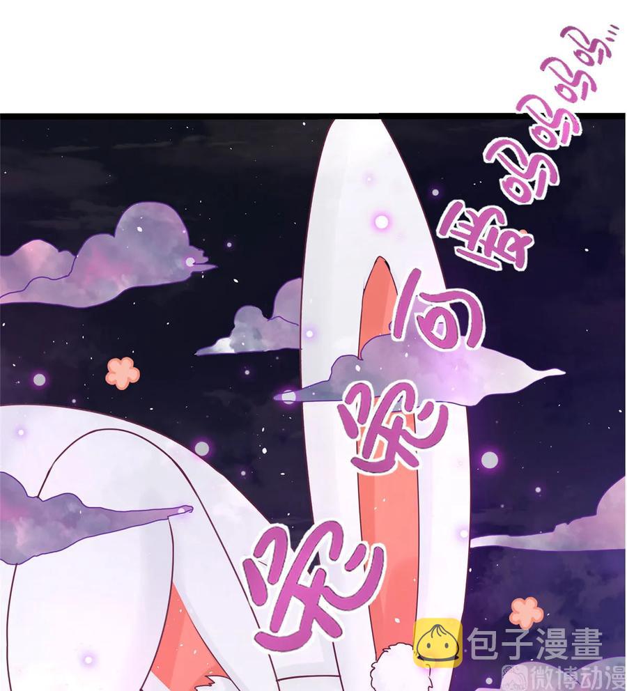 第121话 祝遥5.010
