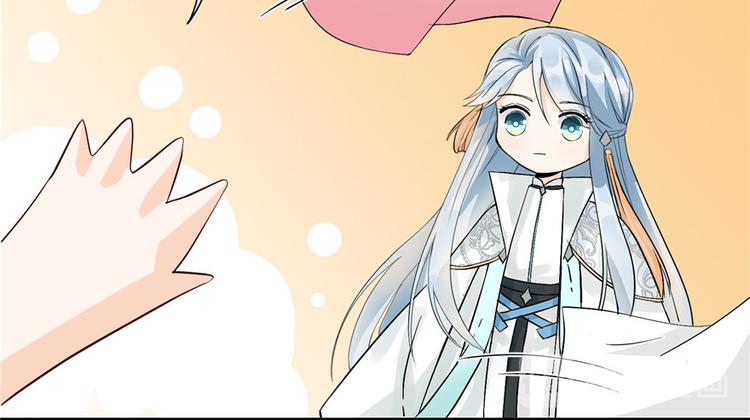 第31话 别让为师挂心可明白？77