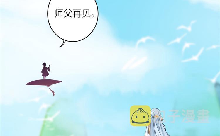 第27话 这谁顶得住啊77