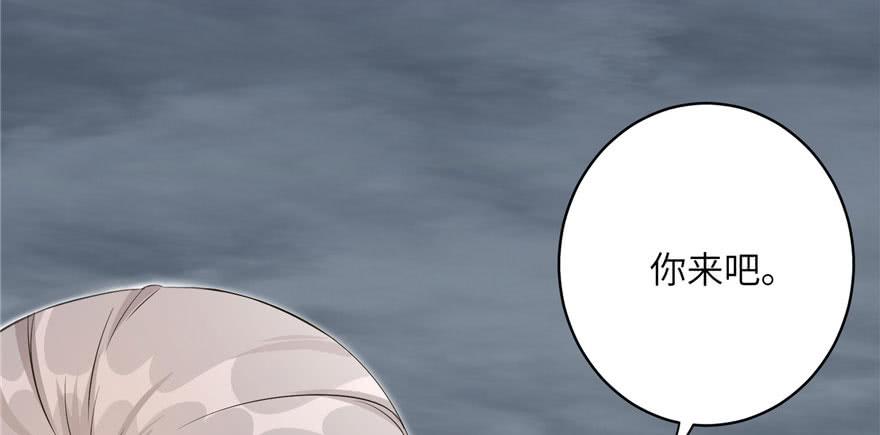 第54话 以身犯险107