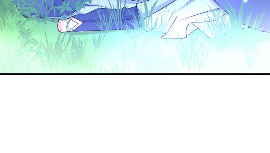 第41话 结婴进行时131