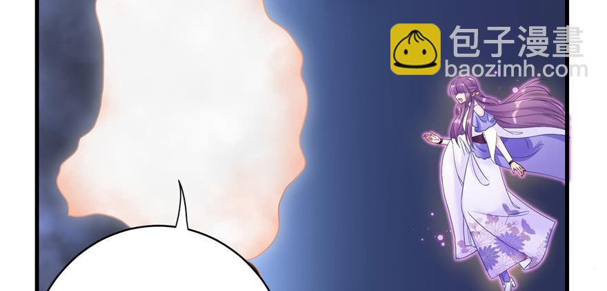 第87话 证明给师父看19