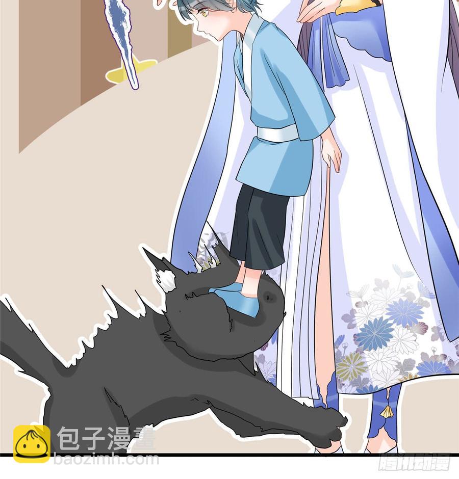 第97话 聘礼不能少26