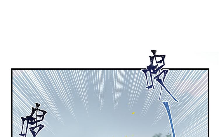 第29话 自带闪现的妖兽43