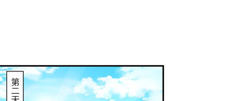 第8话 专业坑徒弟0