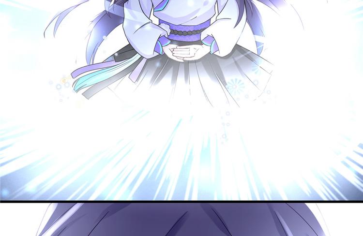 第14话 不可思议的契合度58