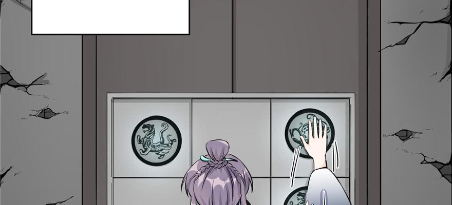 第50话 挑战耐心的机关密术8
