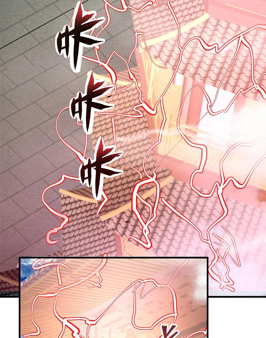 第133话  法华会危机24
