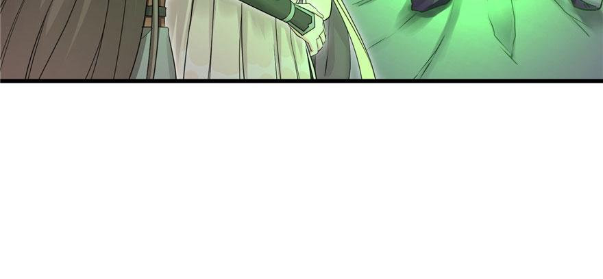 第63话 身陷囹圄94