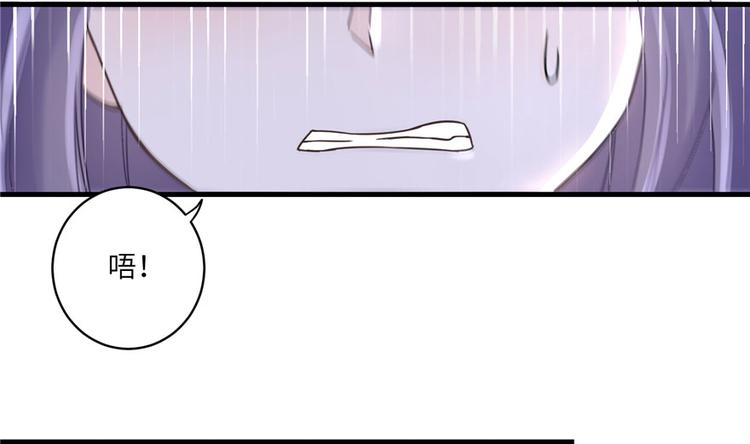 第16话 王徐之VS逍逸35