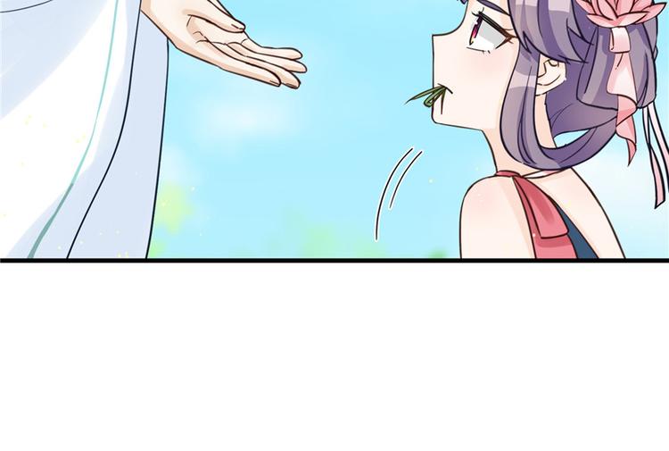 第27话 这谁顶得住啊24