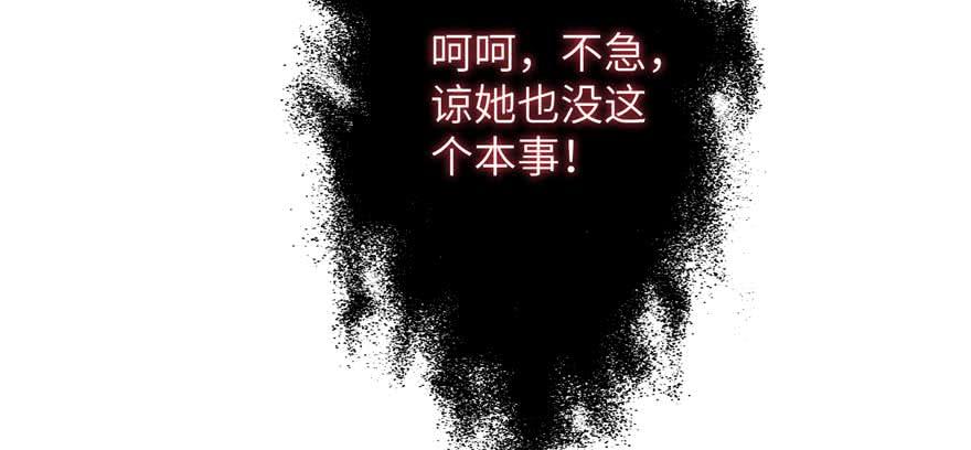 第88话 bug呼叫转移129