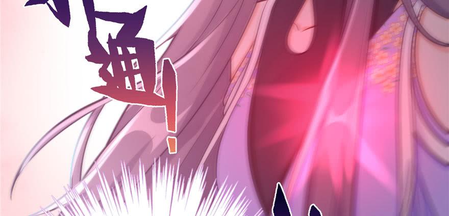 第80话 请收我为徒124