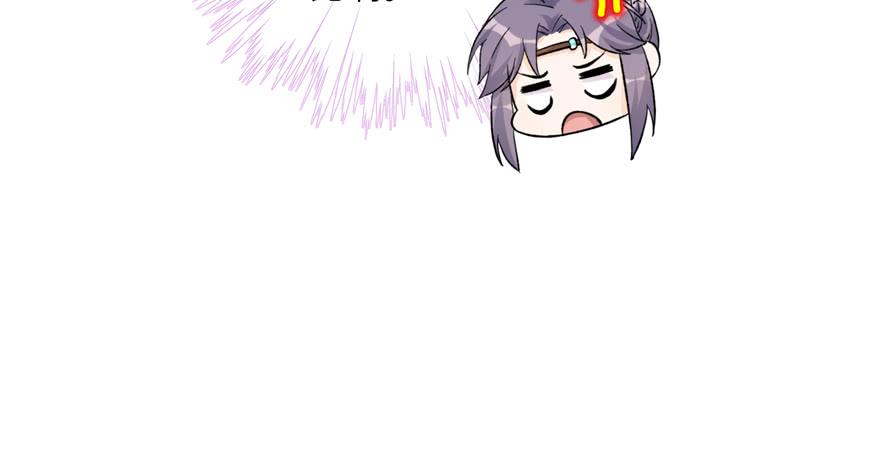 第43话 来点刺激的事呗？59