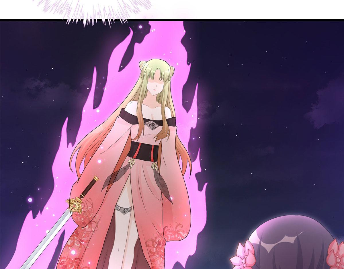 第118话谢你们帮我打开这仙府79