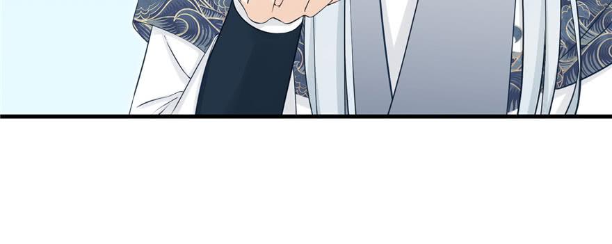 第67话 又收了个徒弟18