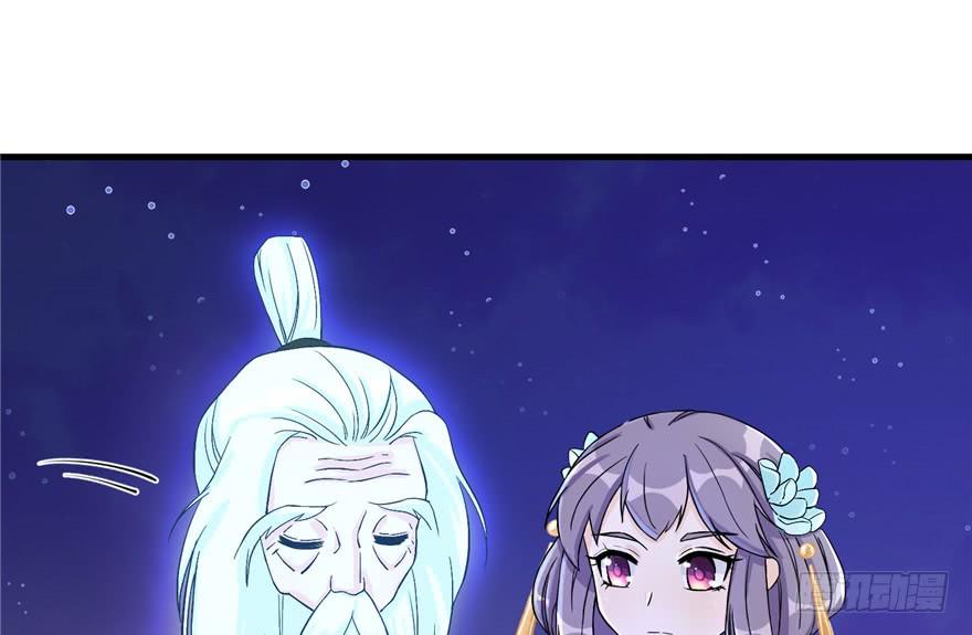 第35话 灵气暴动5