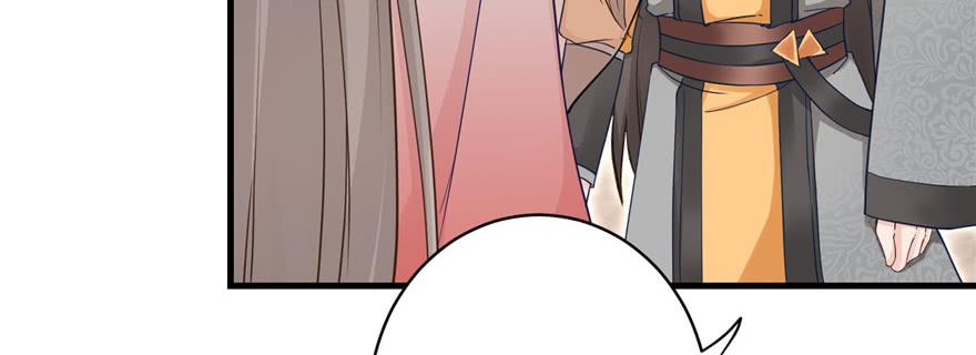第57话 审判逍逸78