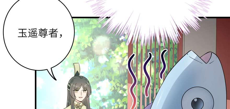 第88话 bug呼叫转移43
