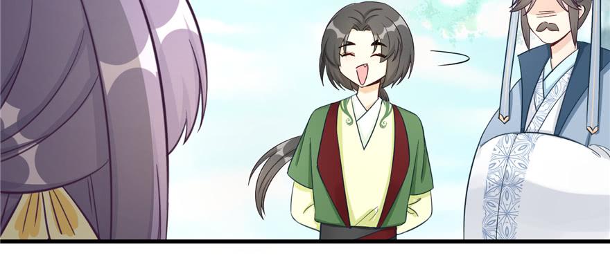 第84话 愉快揍徒弟116