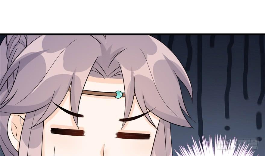 第49话 上古机关之术97