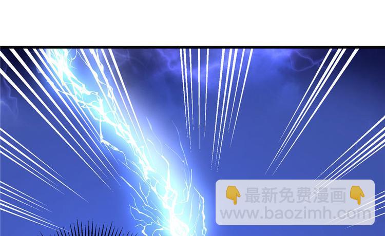 第23话 尽全力，保你平安54