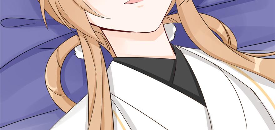 第87话 证明给师父看56