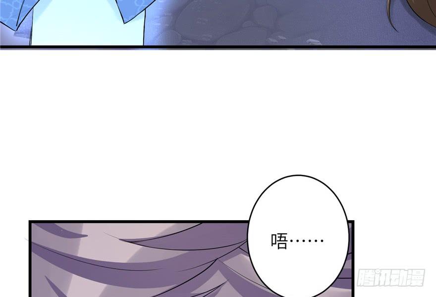 第34话 你怕不是个弯的吧45