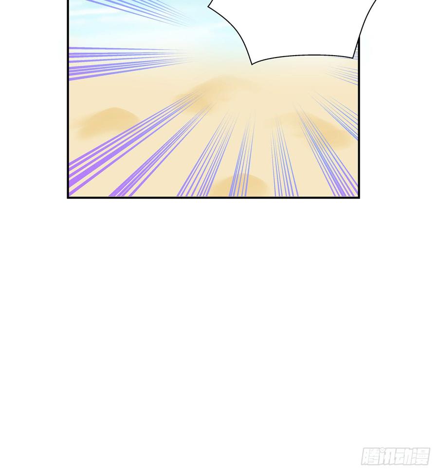 第93话 支线任务61